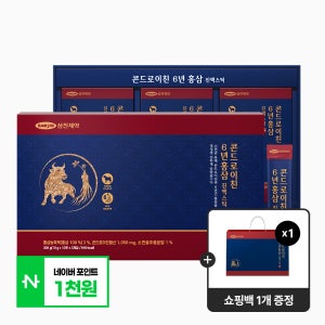 삼진제약 콘드로이친 6년 홍삼 진액 30포x1개월