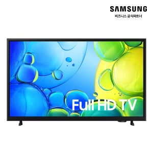 삼성 스마트 FHD TV 108cm 스탠드형 KU43F6050FFXKR 삼성배송설치 (소상공인제품)
