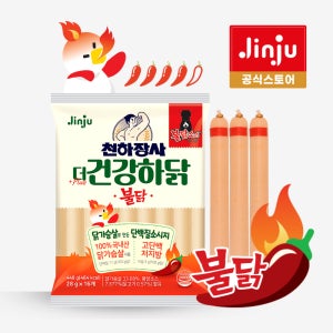 (NEW) 천하장사 더 건강하닭 불닭 448g (28gX16개입)