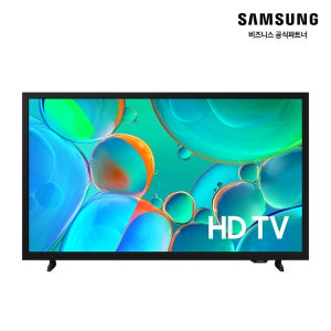 삼성 스마트 HD TV 80cm 스탠드형 KU32H5050FFXKR 삼성배송설치 (소상공인제품)
