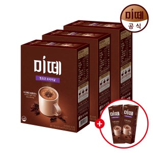 미떼 핫초코 오리지날 10개입 x 3개 외 택3 코코아+미떼 오리지널 2T 2개