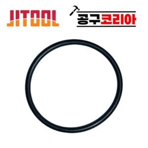 제일타카 BN16/50 BN16/57 BN16/64 CT64RS 공용 엔드 캡 오링 에어타카 부품부속
