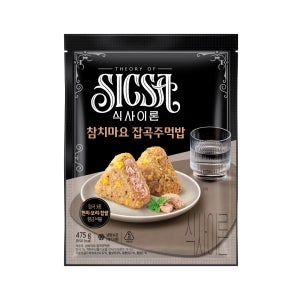 식사이론 잡곡주먹밥 참치마요, 475g, 1개