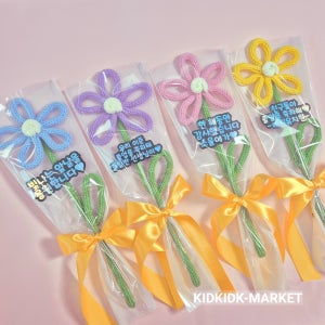 [KIDKIDK]행운의 니팅 꽃다발 졸업 입학 수료 스승의날 니트 한송이꽃다발토퍼