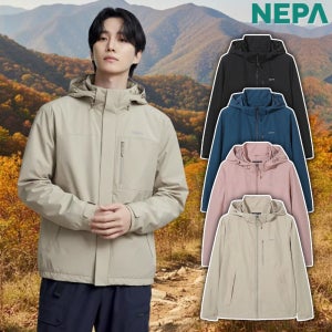 네파 등산자켓 바람막이 남자 여자 방수 방풍 단체복