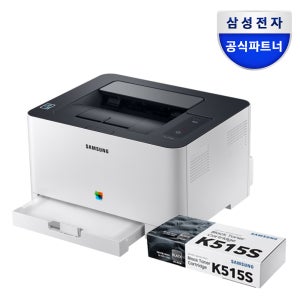 삼성전자 컬러 레이저 프린터 SL-C515W/HYP 기본토너포함