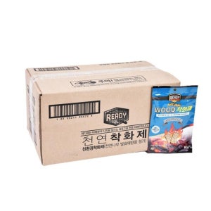 레디큐 천연 착화제 50P 1박스 숯 장작 연료 착화용