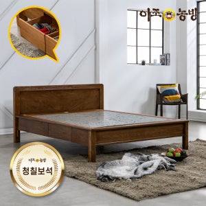 이조농방 청칠보석판재 동백 퀸 돌침대 온열침대 건강가구