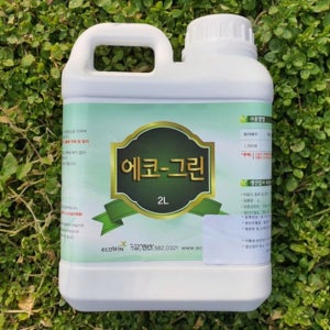 잔디전용 제초제 잡초제거제 잔디보호 이끼제거제 산소 묘지 잡초관리제 2L