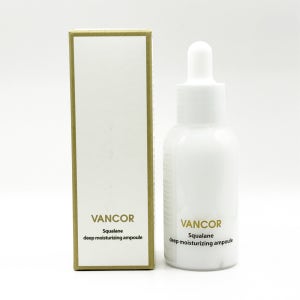 반코르 보스웰리아 스쿠알란 앰플 50ml