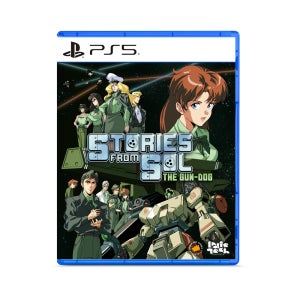 PS5 건도그 태양계 이야기 한글판 선주문 (구성품 포함) 9/11 출고
