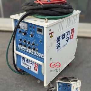 [임대] 코렉스 인버터 알곤용접기 DC TIG세트 판매 용접기임대