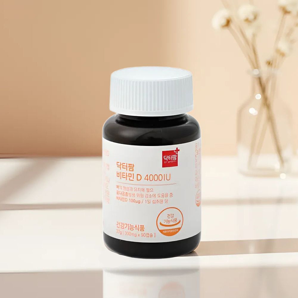 <b>닥터팜</b> 고함량 <b>비타민D</b> 4000IU 9개월분 300mg X 270캡슐