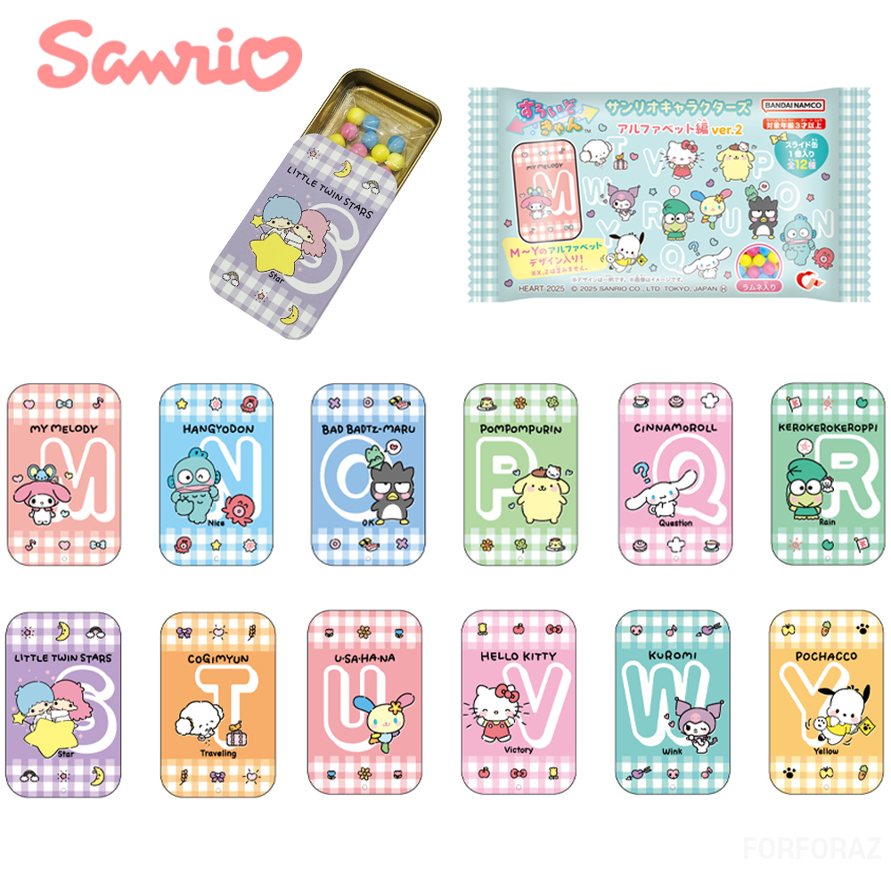 산리오 스위트 홀리데이 틴케이스