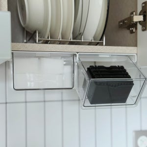 리블리홈 무타공 부착식 언더 슬라이딩 서랍