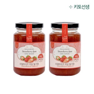 리얼마이즈 저당 딸기잼 (알룰로스 스테비아 에리스리톨 저당잼 딸기쨈) 280g, 2개