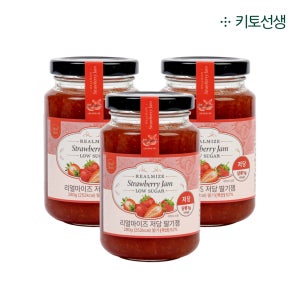 리얼마이즈 저당 딸기잼 (알룰로스 스테비아 에리스리톨 저당잼 딸기쨈) 280g, 3개