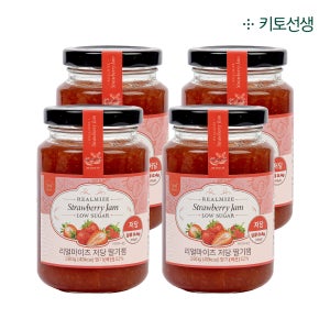 리얼마이즈 저당 딸기잼 (알룰로스 스테비아 에리스리톨 저당잼 딸기쨈) 280g, 4개