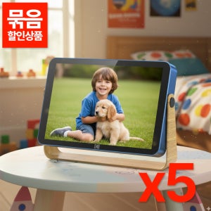 코닥 10.1인치 RWF-108V 블루 디지털액자 5개