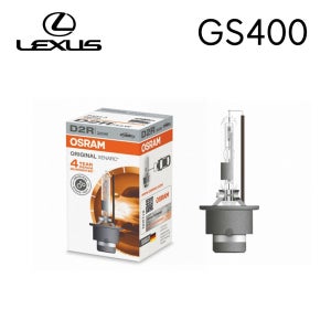렉서스 GS400 오스람 HID D2R 전조등 램프 4200k 1개