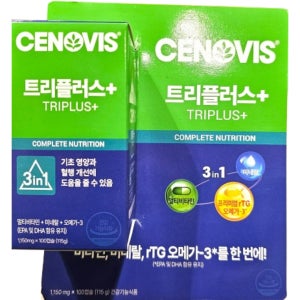 세노비스 트리플러스 1150mg x 100캡슐 50일분
