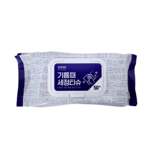 당일출고 주방청소 대청소 대용량 노브랜드 기름때 세정티슈 50매, 5팩