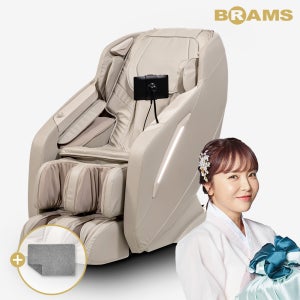 브람스 신제품 안마의자 올인S -올인에스 블루투스,종아리스크럽 BRAMS-K8G777SCR