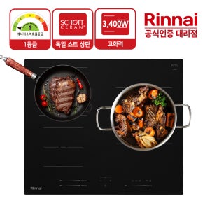 린나이 [전국설치] 1등급 3구 인덕션 전기레인지 3400W 블랙BM