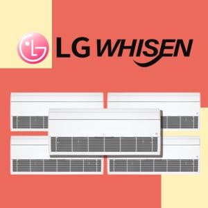 LG 시스템에어컨 설치 교체 단배관 다배관 신형 UV살균 가정용 1등급 5대 아파트 인버터
