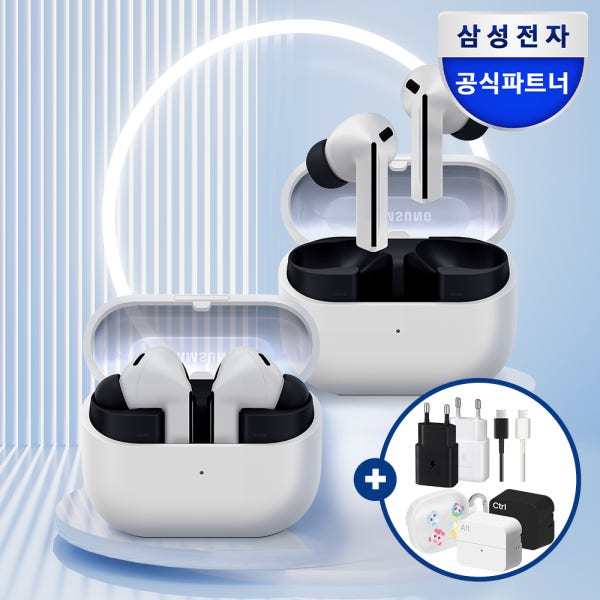 삼성전자 갤럭시 버즈3 FE 무선 블루투스 이어폰 ANC SM-R420N