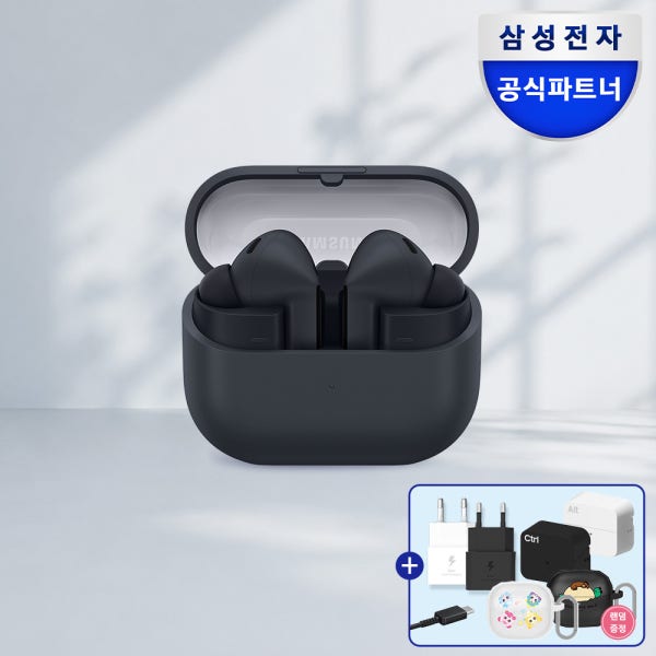 삼성전자 갤럭시 버즈3 FE 무선 블루투스 이어폰 ANC SM-R420