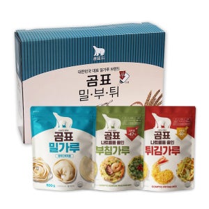 5세트 곰표 3종 밀가루 선물세트(튀김+부침+밀가루) 명절 추석 설 답례품