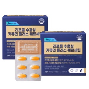[4개월] JW중외제약 리포좀 수용성 커큐민 플러스 퀘르세틴 인도산 강황 850mg 60정, 2개