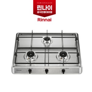 린나이RBR-S3001D건전지형,RBR-S3000코드형220V 3구 가스쿡탑 600장용