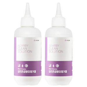 바르는 락스 곰팡이젤 욕실 화장실 줄눈 실리콘 청소 세제 곰팡이 제거제 220g 2개