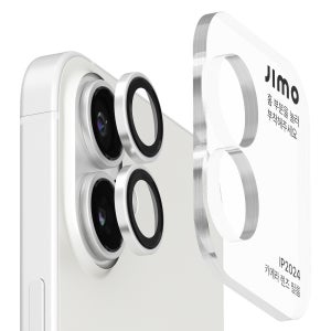 지모 메탈 카메라 렌즈 AR 코팅 강화유리 보호 필름 화이트, 아이폰17, 1매입