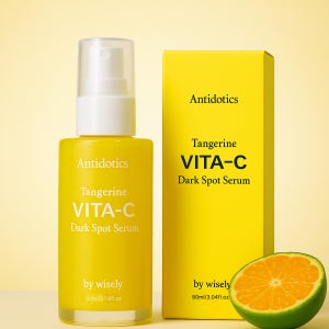 청귤 세럼 비타C 잡티 판테놀 순수비타민C 앰플 90ml 올리브영