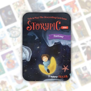 (학습교재)와이스토리 이야기톡라이트C 환상