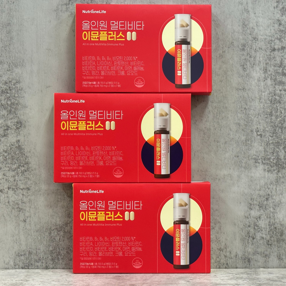 뉴트리원 올인원 멀티비타 이뮨플러스 7개입 x 3개