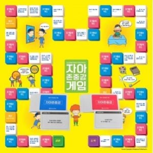 (학습교재)마인드프레스 아동용 자아존중감 게임