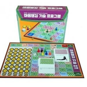 (학습교재)마인드프레스 마음챙김 기술 프로그램