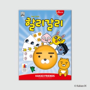 코리아보드게임즈 할리갈리 카카오프렌즈/6세 2-6인