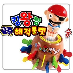 (학습교재)알라딘상사 20000 킹왕짱 해적룰렛