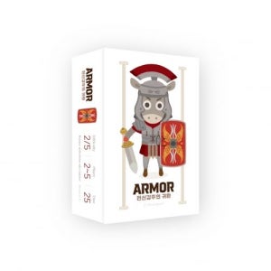 아이프롬게임즈 아머 전신갑주의 귀환 /2-5명 25분