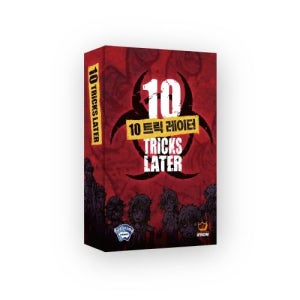 아이프롬게임즈 10트릭레이터 /14세 3~4인 30분