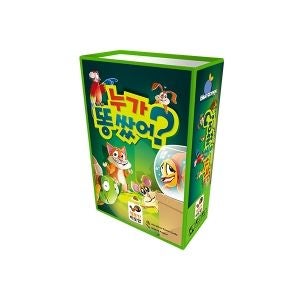 행복한바오밥 누가 똥 쌌어 /6세이상 3-6인 15분