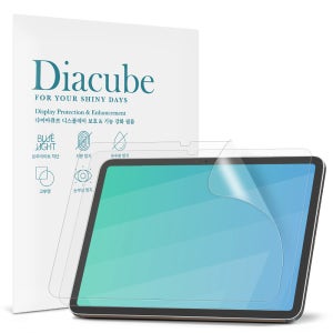[당일발송/간편부착] 다이아큐브 갤럭시탭용 저반사 지문방지 블루라이트차단 액정보호필름 갤럭시 탭 S11 11, 2매입