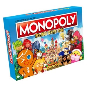 아스모디코리아 모노폴리 쿠키런 킹덤 /8세 2-6인