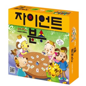 푸푸시리즈 12동물과함께하는분수 자이언트 /