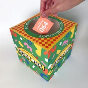 NANC 럭키박스/ 티켓(추첨권) 별매/경품박스 추첨함